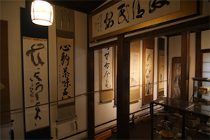 掛軸